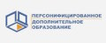 Навигатор дополнительного образования Липецкой области